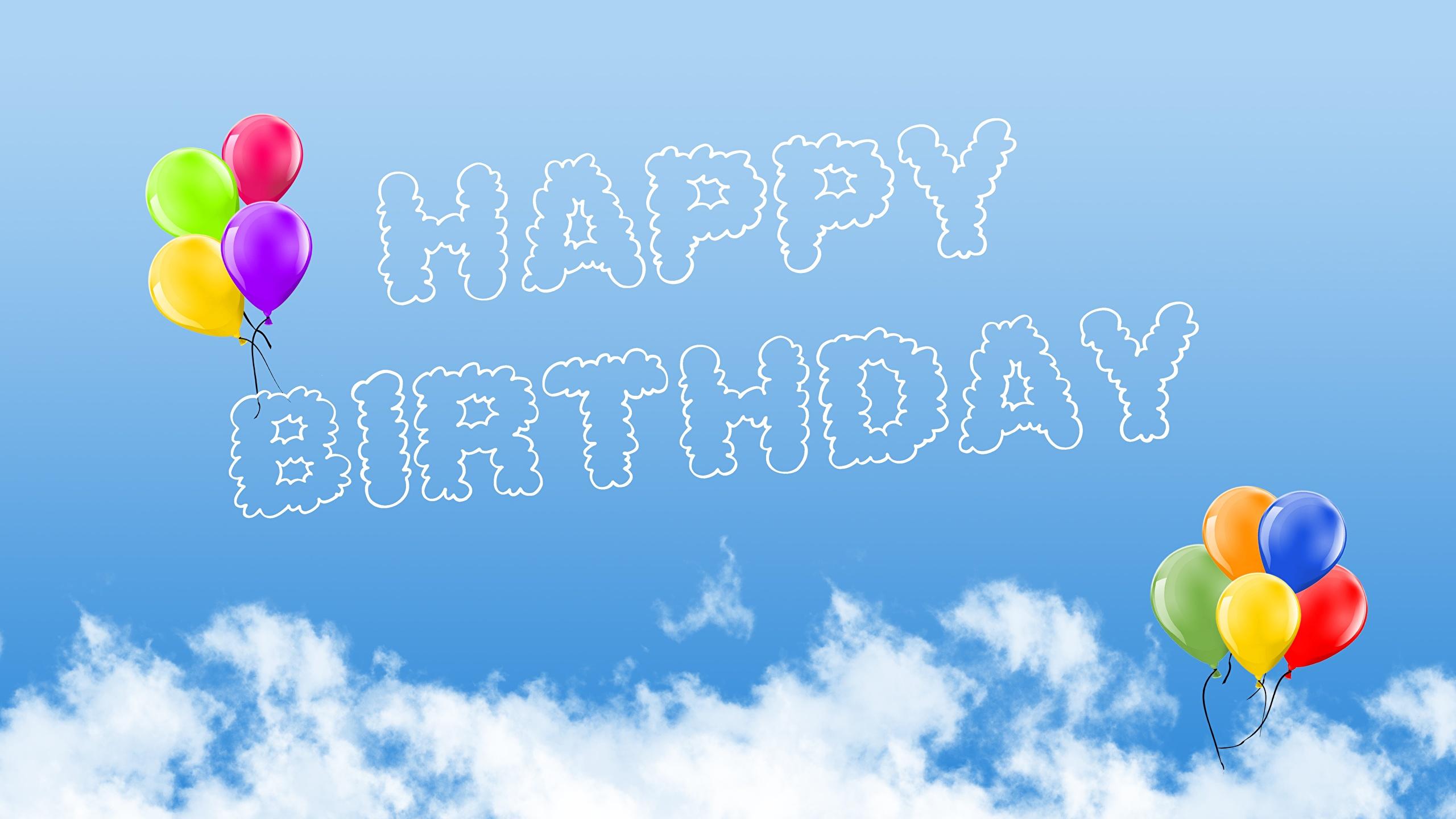 Happy Birthday Balloons Wallpaper Hd 2560x1440