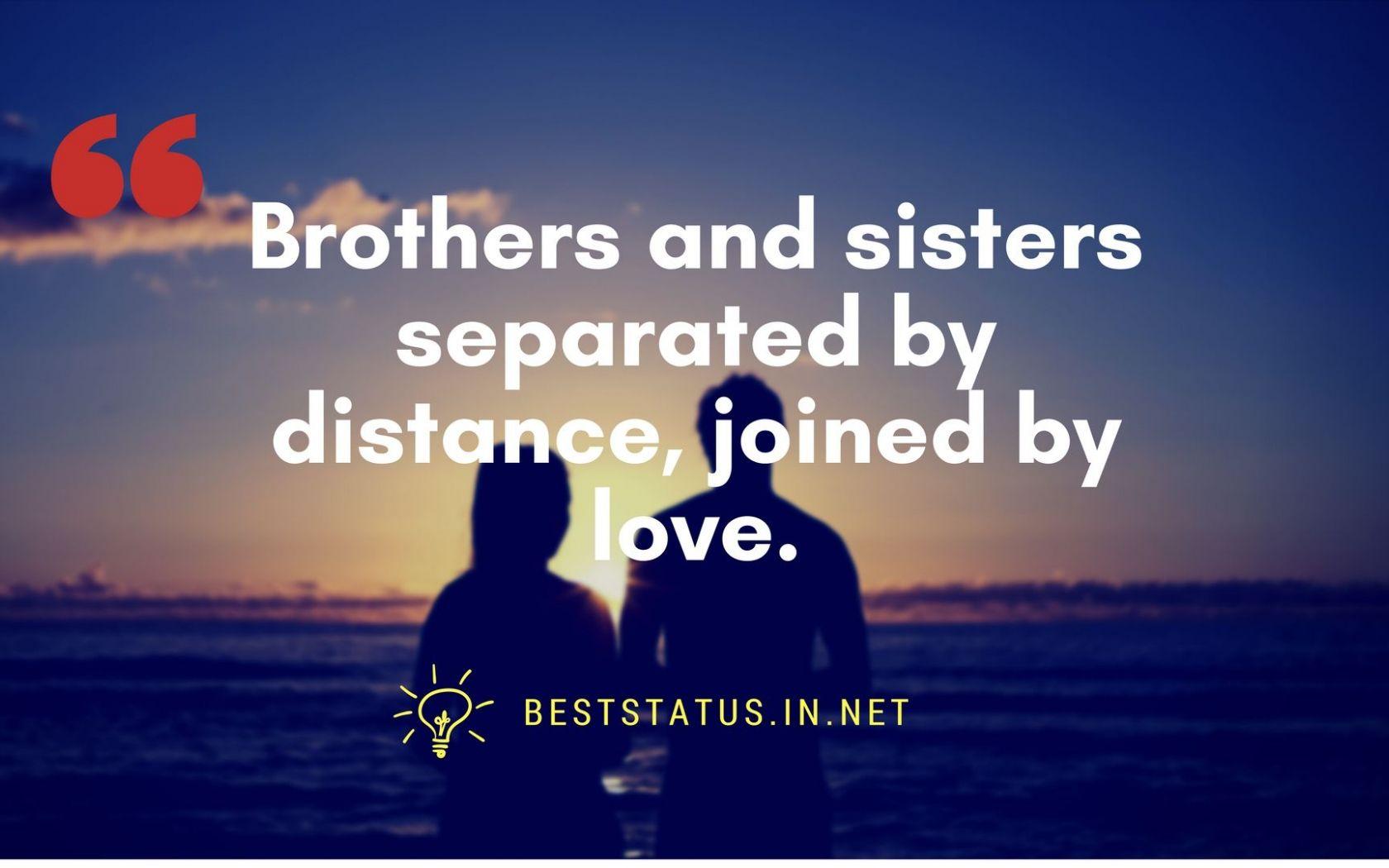 Brother And Sister Wallpapers With Quotes 1680x1050