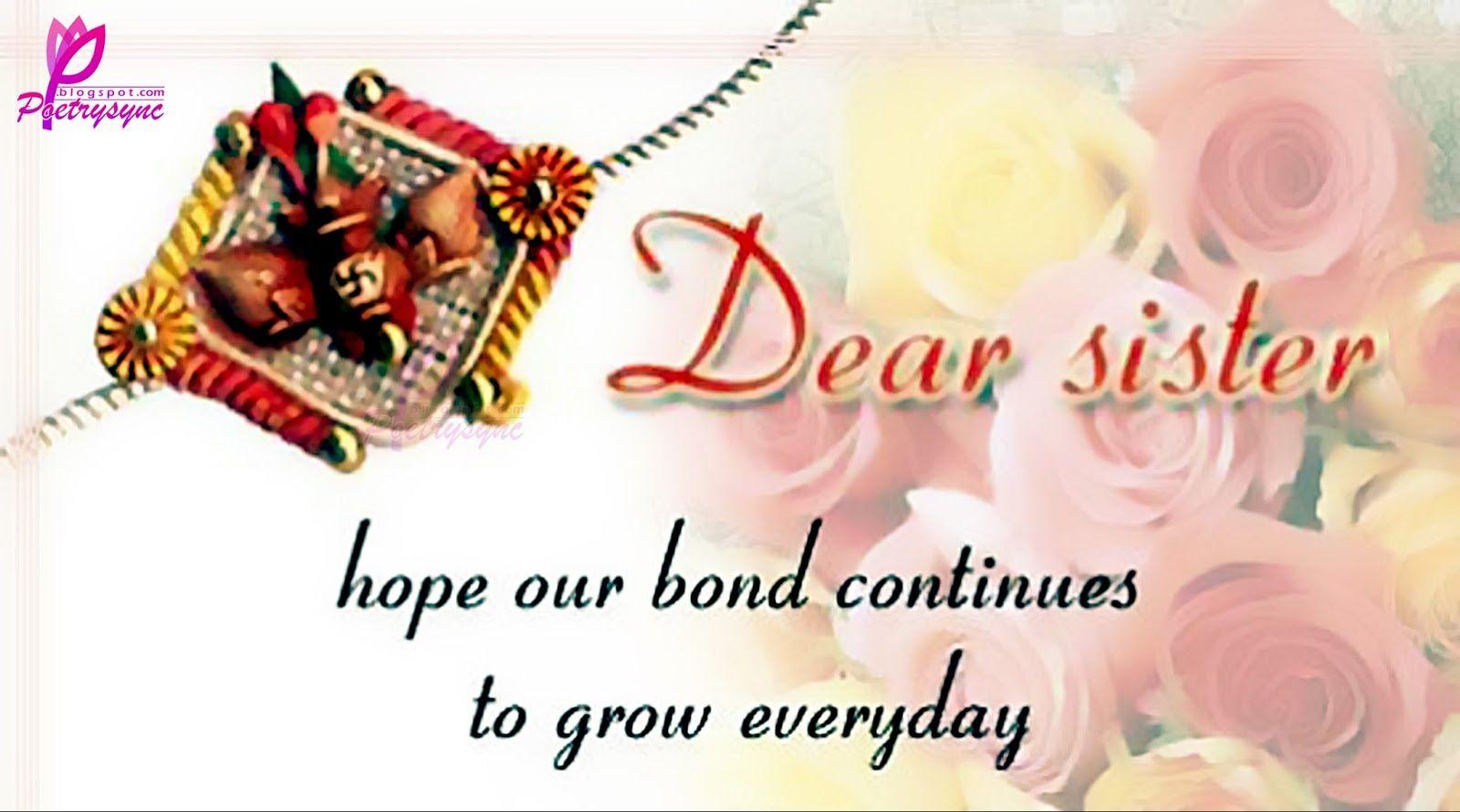 Brother And Sister Wallpapers With Quotes In Hindi 1600x890