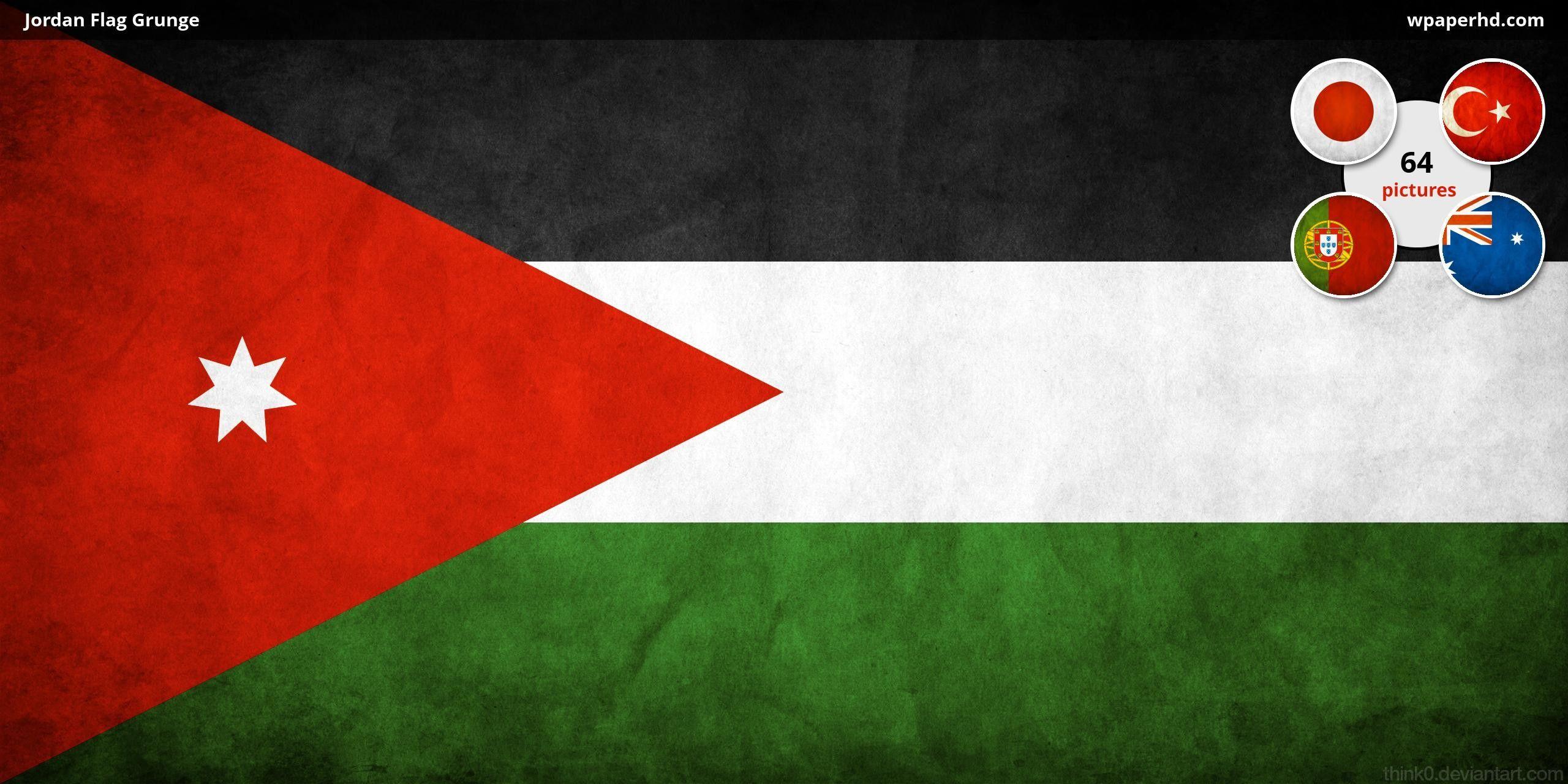 Puerto Rican And Italian Flag Wallpaper 2560x1280